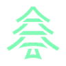 Pine