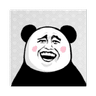 BIAO